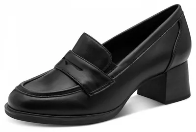 Produktbild von Jana Pumps Schwarz