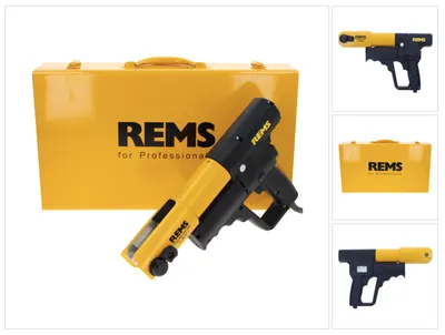 Zdjęcie produktu dla REMS Power Press ACC Basic Pack Radialpresse 450 W 32 kN + Koffer ( 577010 R220 )