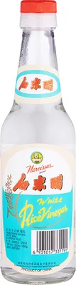 Produktbild von Reisessig 600ml - Marke Narcissus