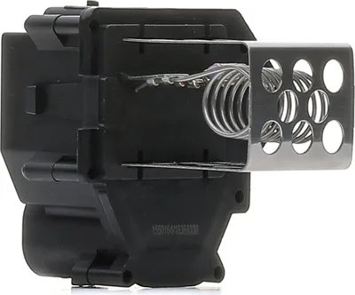 Produktbild von RIDEX 2975R0071 Gebläsewiderstand passend für PEUGEOT 206 Schrägheck (2A/C) Innenraumgebläse