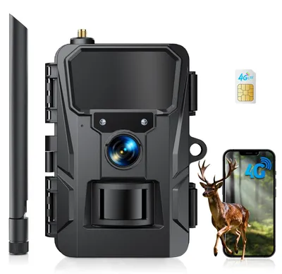 Productafbeelding van Mobiele Wildcamera 2K 48MP - 1440p Videoresolutie - Zwart - Buiten