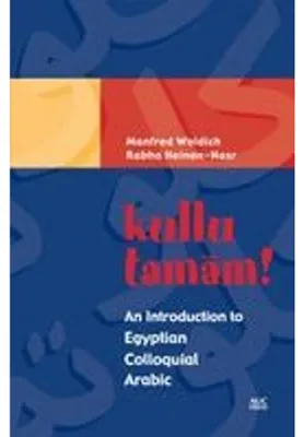 Obrázok produktu pre kullu tamam!