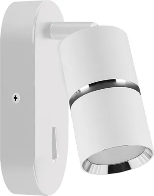 Produktbild von Wandlampe Metall verstellbar Weiß Chrom GU10 Wandspot