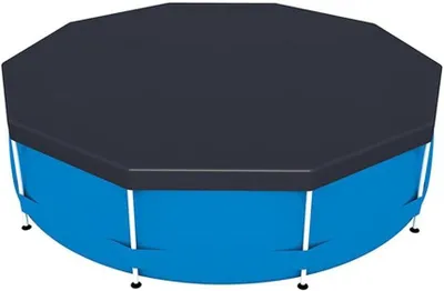 Produktbild von Runde Poolabdeckung für oberirdische Pools, wasserdicht und staubdicht, einfach zu installieren (305 cm)