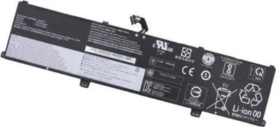 Obrázek produktu pro Lenovo Baterie Interní 4c 80Wh LiIon CXP (5B10X19050)