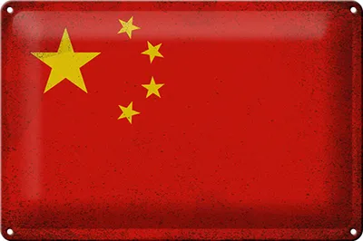 Produktbild von Blechschild Flagge Chinas 30x20cm Flag of China Vintage