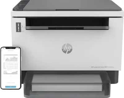 A white and gray HP LaserJet Tank MFP 2604Dw printer is shown from the front, with a smartphone displaying charts to the left.