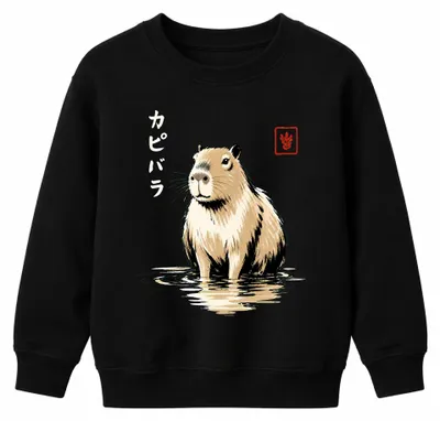 Imagen del producto de Capibara, "Wasserschwein" (cerdo de agua), Japón, Katakana, Y2K, "Nagetier" (animal pequeño), sudadera para niños, cuello redondo, negra, talla 116