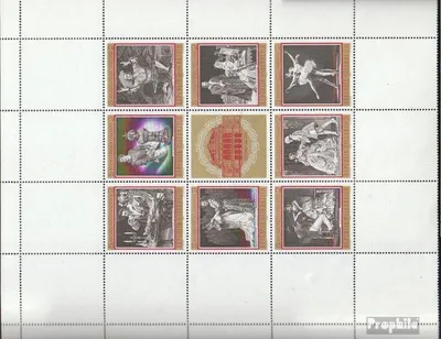 Produktbild von Briefmarken Österreich 1969 Mi 1294-1301Klb Kleinbogen (kompl.Ausg.) postfrisch Wiener Staatsoper