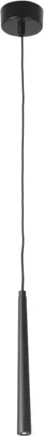 Produktbild von Faro 64321, Schwarz, Aluminium, Stahl, IP20, I, LED, 3 W