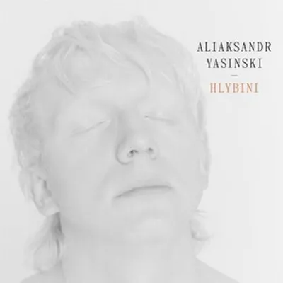 Image de Hlybini