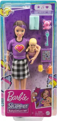 Produktbild von Mattel Barbie Skipper Babysitters Inc. Skipper Baby Puppe und Zubehör  57135620