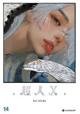 Zdjęcie produktu dla Choujin X - Band 14
