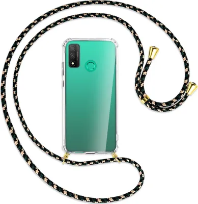 Produktbild von Handykette Backcover-Schutzhülle mit Band (Metall goldfarben) für Huawei P Smart 2020 - camouflage