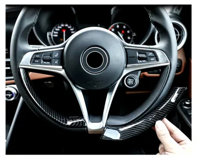 Produktbild von Lenkrad-Dekorationsstreifen, Karbonfaser, ABS-Kunststoff, Auto-Zubehör