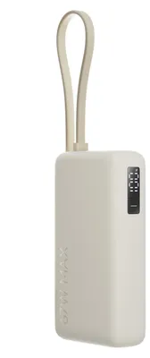 Produktbild von Xiaomi 67W Power Bank 10.000mAh mit USB-C Kabel, Tragbares Ladegerät, Tan