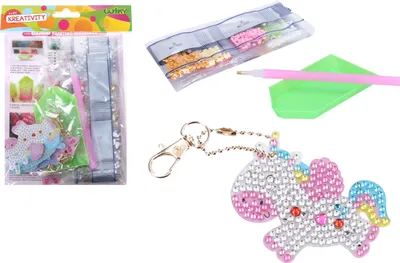 Image de Set créatif porte-clés diamant, 5 pièces