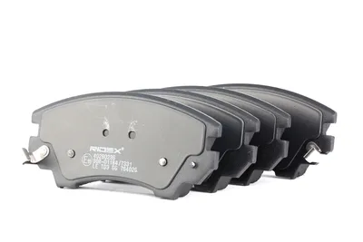Produktbild von RIDEX Bremsbeläge Satz Vorne für OPEL INSIGNIA Caravan 402B0296