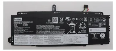 Zdjęcie produktu dla Bateria do laptopa Lenovo – litowo-jonowa – 4
