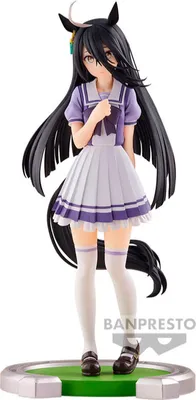 Produktbild von Banpresto Manhattan Cafe Umamusume: Pretty Derby Figur 17 Cm Lila Lila One Size
