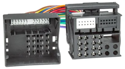Quadlock-Verlängerungskabel 30 cm, Strom+Lautsprecher