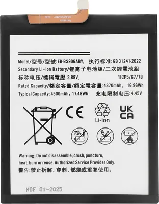 Obrázek produktu pro Clappio, baterie Galaxy S22 Plus 4500 mAh, model EB-BS906ABY, šedá