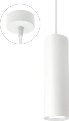 Produktbild von Spectrum Pendelleuchte Madara Mini II Weiß IP20 GU10 ohne Leuchtmittel kürzbar