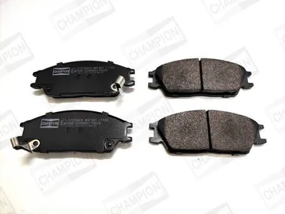Produktbild von CHAMPION Bremsbeläge Satz Vorne Bremsklötze für HYUNDAI GETZ (TB) 572268CH