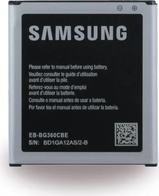 Immagine prodotto di Batteria Samsung agli ioni di litio