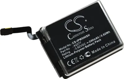 Produktbild von Akku kompatibel mit Apple Typ A2277