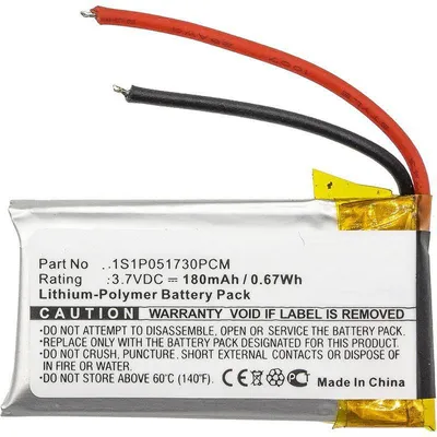 Obrázek produktu pro CoreParts MBXWHS-BA032, Baterie, 30 g, Stříbrná