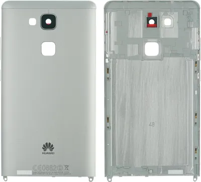 Produktbild von Gehäuse Backcover für Huawei Mate 7, silber