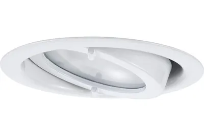 Produktbild von Paulmann Möbel Einbauleuchten Set Dress schwenkbar 3x20W 60VA 230/12V G4 70mm Weiß/Alu