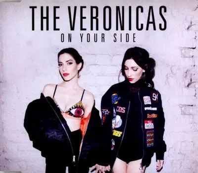 Zdjęcie produktu dla The Veronicas: Po Waszej Stronie