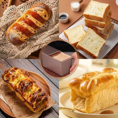 Produktbild von Backform für Brot mit Deckel und Antihaftbeschichtung