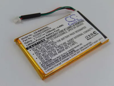 Produktbild von vhbw Akku kompatibel mit Garmin Nüvi 285WT, 285W, 285 GPS Navigation Navi (1250 mAh, 3,7 V, Li-Polymer)