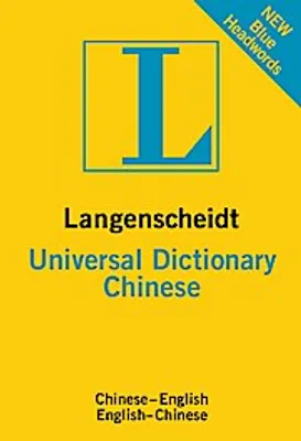 Obrázek produktu pro Langenscheidt Univerzální slovník čínštiny