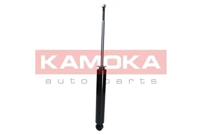 Produktbild von 2x KAMOKA SATZ Gasdruck STOSSDÄMPFER HINTEN
