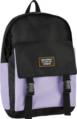 Produktbild von Just Violet Jugendrucksack – STARPAK