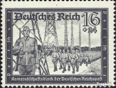 Produktbild von Briefmarken Deutsches Reich 1941 Mi 776 mit Falz Kameradschaftblock der Reichspost