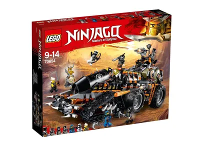 Produktbild von LEGO® NINJAGO Drachen-Fänger 70654