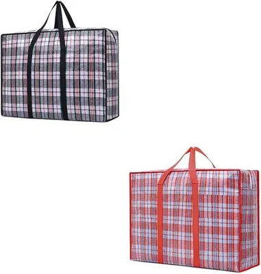Image de Sacs de transport en plastique - Lot de 2, pour les vêtements, le transport et le rangement