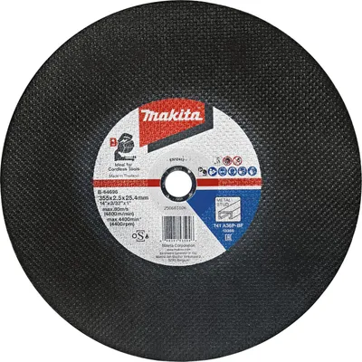 Produktbild von Makita B-64696-5 Trennscheibe 355 x 2,5 x 25,4 mm A36P 5 Stück für Stahl