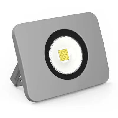 Produktbild von LED Flutlicht 10 W 720 lm