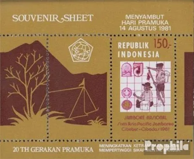 Produktbild von Briefmarken Indonesien 1981 Mi Block41 (kompl.Ausg.) postfrisch Pfadfindertreffen