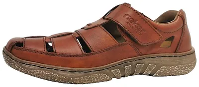 Immagine prodotto di Scarpe da uomo Rieker in pelle scamosciata marrone, modello mocassino, ideali per il tempo libero