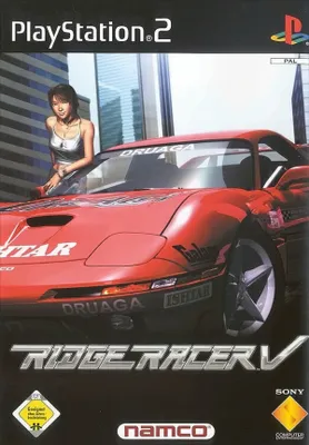 Produktbild von Ridge Racer 5