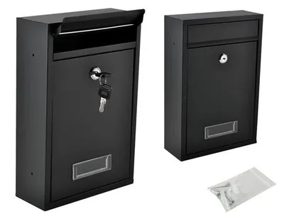 Produktbild von Briefkasten S6237 - schwarz