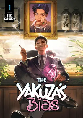 Immagine prodotto di Il pregiudizio della Yakuza 1