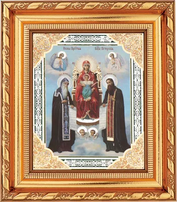 Produktbild von NKlaus Kiewer Höhlenkloster Ikone Rahmen mit Glas 14x16cm orthodoxe Gottesmutter 36305